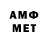 Гашиш Изолятор Me:EVERYTHING