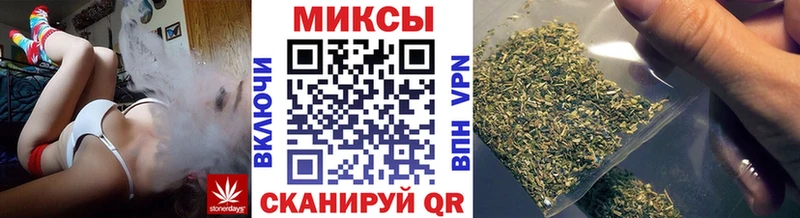 площадка как зайти закладка MEGA зеркало Губаха БУТИРАТ вода