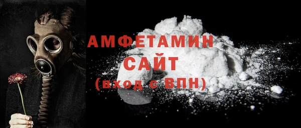 бутик Балахна