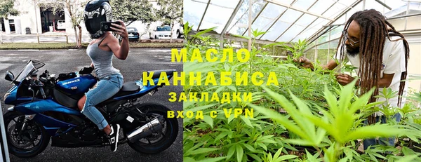 соль курить ск Баксан