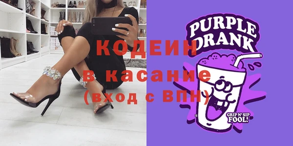 героин Аркадак