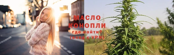 соль курить ск Баксан