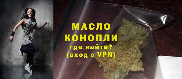 соль курить ск Баксан