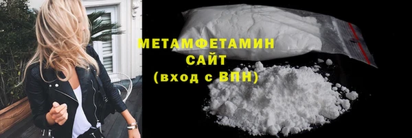 соль курить ск Баксан