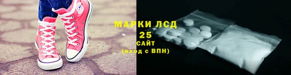 соль курить ск Баксан