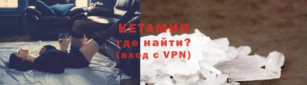 соль курить ск Баксан