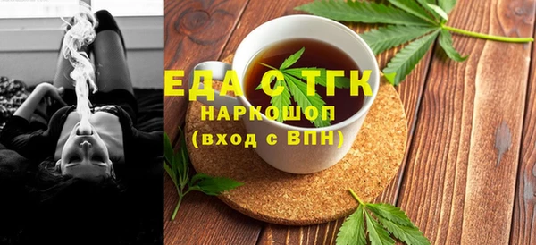 соль курить ск Баксан
