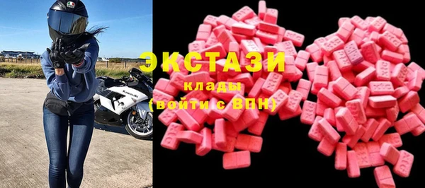соль курить ск Баксан