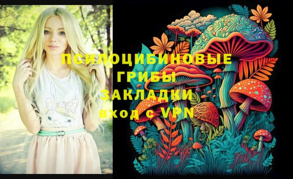 соль курить ск Баксан