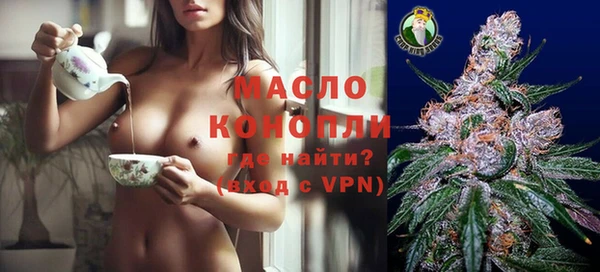 соль курить ск Баксан