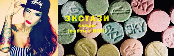 трава Балабаново