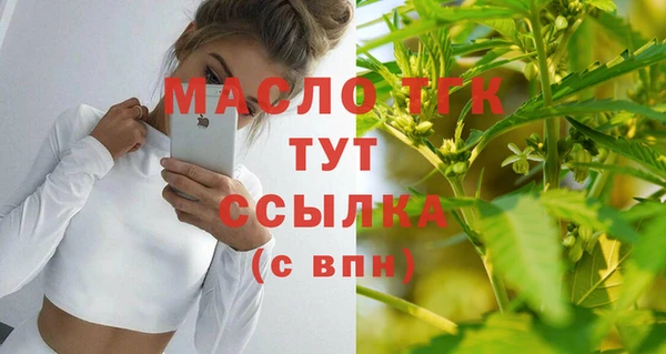 соль курить ск Баксан