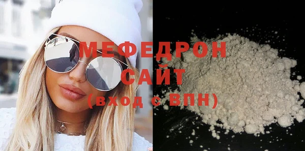эйфоретик Арсеньев