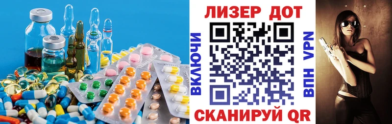 магазин  наркотиков  маркетплейс какой сайт  ЛСД экстази кислота  Губаха 