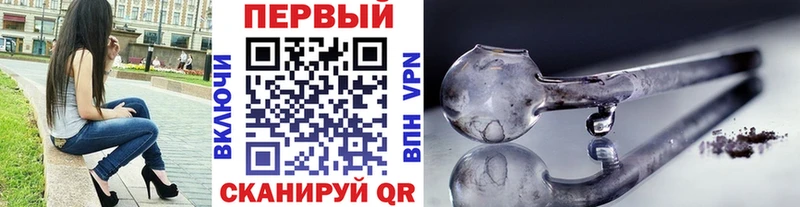 наркошоп  Губаха  MEGA   Первитин мет 